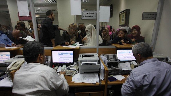 كيف تتعامل البنوك مع العمل عن بعد