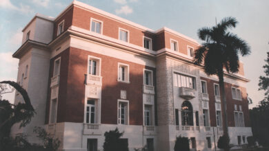 مكتبة مصر العامة بالدقي