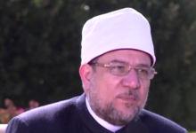 محمد مختار جمعة