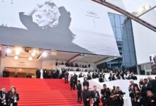 مهرجان كان السينمائي