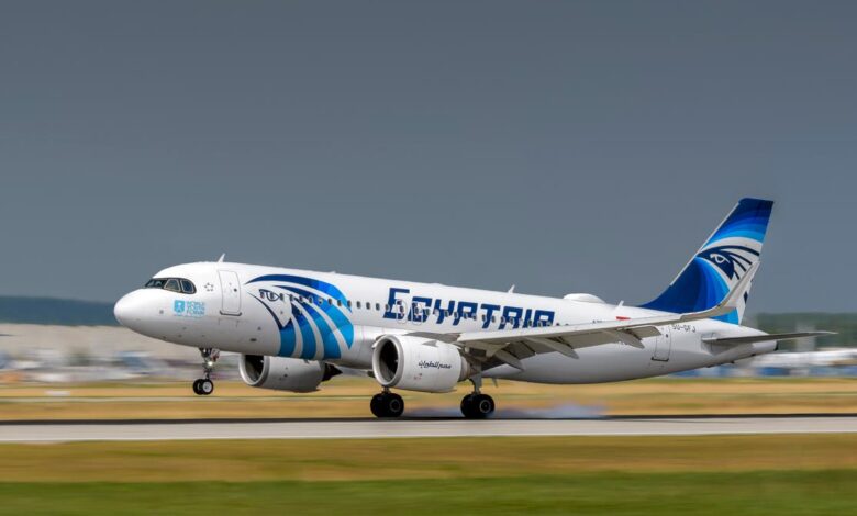 مصر للطيران