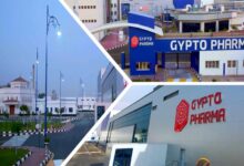 مدينة الدواء المصرية