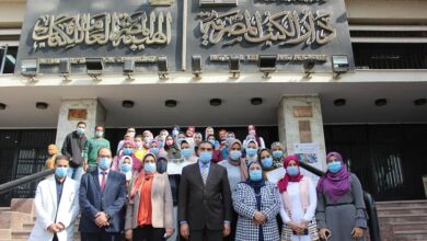 دار الكتب والوثائق القومية