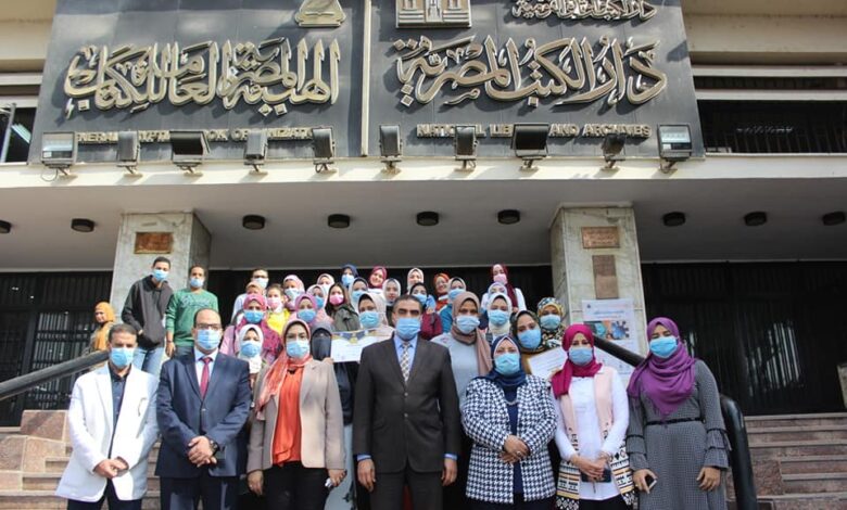 دار الكتب والوثائق القومية