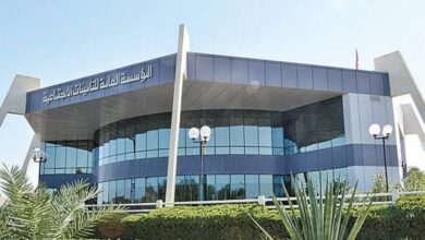 خطوات صرف التأمينات الاجتماعية للنساء في السعودية