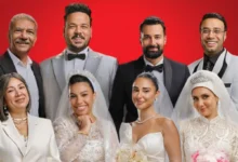 فيلم الكلام على ايه