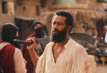 فيلم أسد