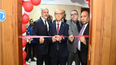 جامعة أسيوط