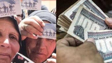 موعد صرف معاش تكافل وكرامة لشهر مايو 2026