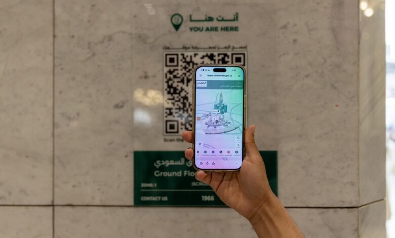 إطلاق خرائط تفاعلية ثلاثية الأبعاد بالحرمين الشريفين