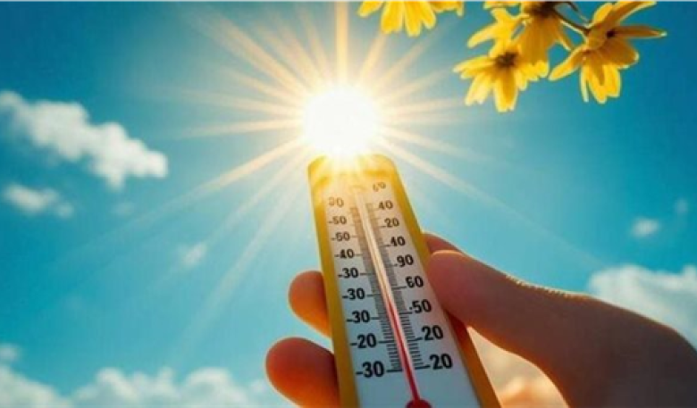 درجات الحرارة اليوم
