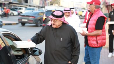 إنزاك