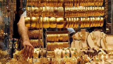 أسعار الذهب اليوم في مصر