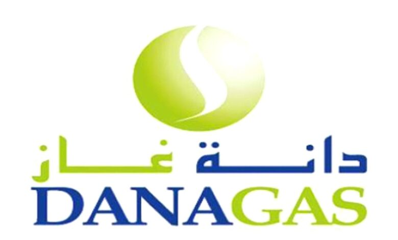 دانة غاز
