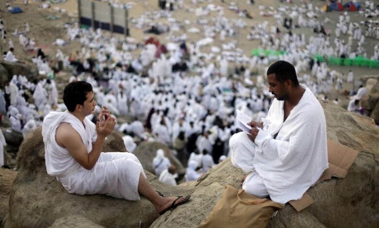 موسم الحج