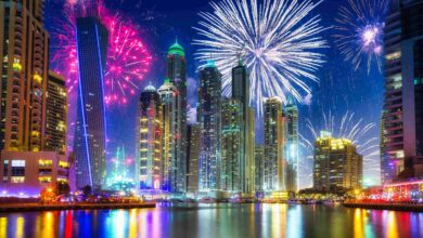 جدول الإجازات الرسمية في البحرين 2026