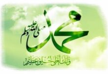 أفضل الأدعية المستحبة في المولد النبوي الشريف