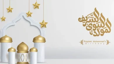 كم يوماً متبقيا على المولد النبوي 2026؟