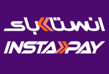 إنستاباي