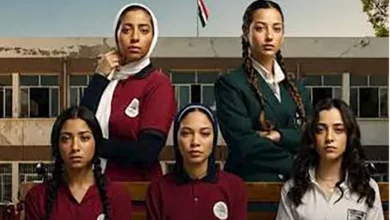 مسلسل تحت السن