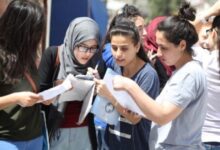 ماذا بعد الثانوية العامة؟