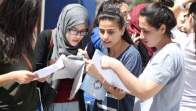 ماذا بعد الثانوية العامة؟