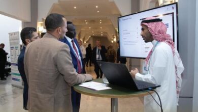 صرف مستحقات التأمينات الاجتماعية في السعودية