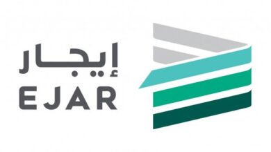منصة إيجار