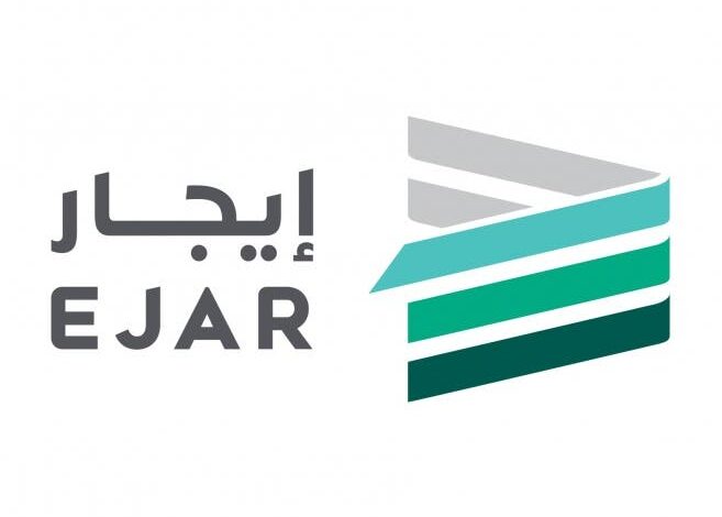 منصة إيجار